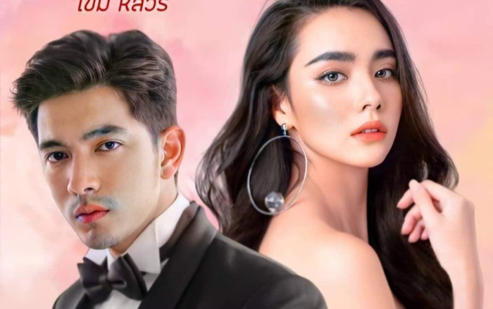 Bộ hình fitting cực hài hước của Mookda Narinrak và Kem Hussawee trong phim mới Ảnh 2