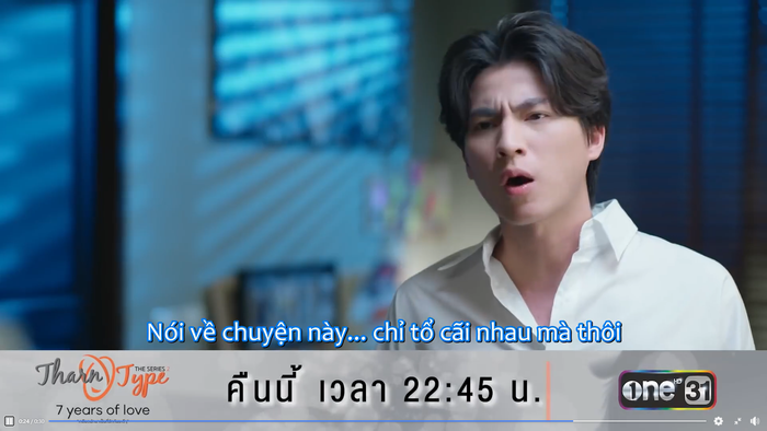 Teaser 'TharnType 2' tập 1: Chấp niệm 'lấy chồng' của Tharn vẫn bị Type lạnh lùng cự tuyệt Ảnh 11