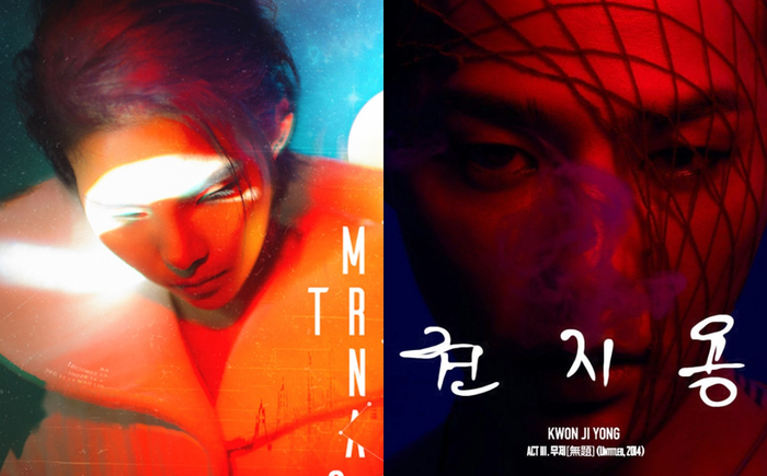 Cách 'chữa cháy' MV 'Hành tinh ánh sáng' của Vũ Cát Tường sao mà giống... G-Dragon đến thế! Ảnh 2