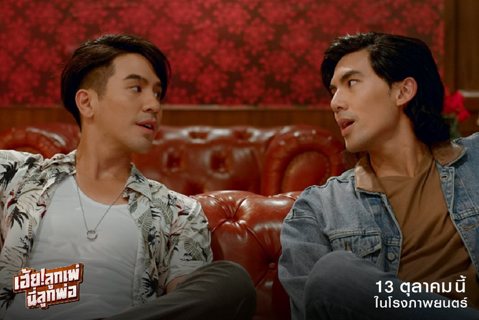 Trong phim, bộ đôi nam thần có những tình huống chạm trán đầy hài hước và nảy lửa không thua kém bản gốc Trung Quốc.