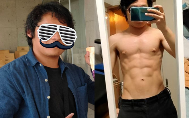 Chuyện thật như đùa, chàng trai Nhật Bản lên bụng 6 múi sau nửa năm cày game Ảnh 2