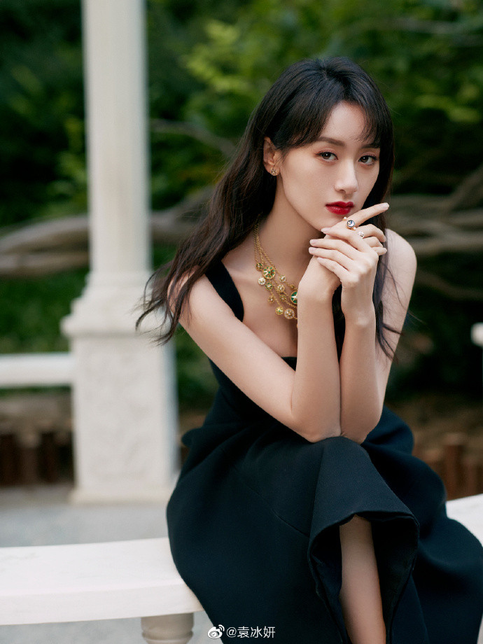 Sau Tương dạ, Trần Phi Vũ và Viên Băng Nghiên tái hợp trong phim mới 'Hắc liên hoa công lược'? Ảnh 6