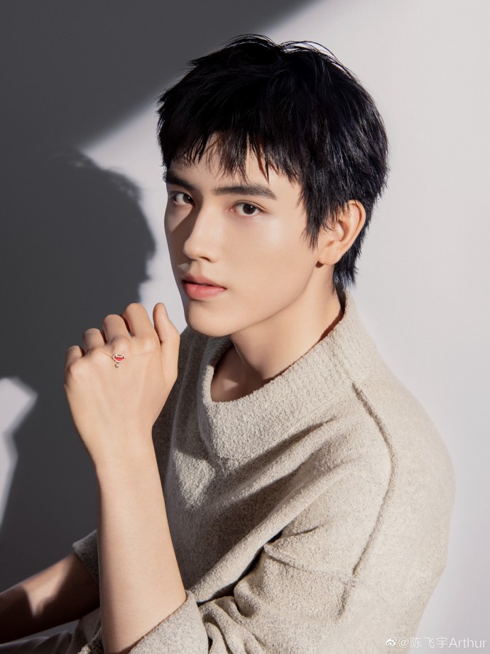 Sau Tương dạ, Trần Phi Vũ và Viên Băng Nghiên tái hợp trong phim mới 'Hắc liên hoa công lược'? Ảnh 5