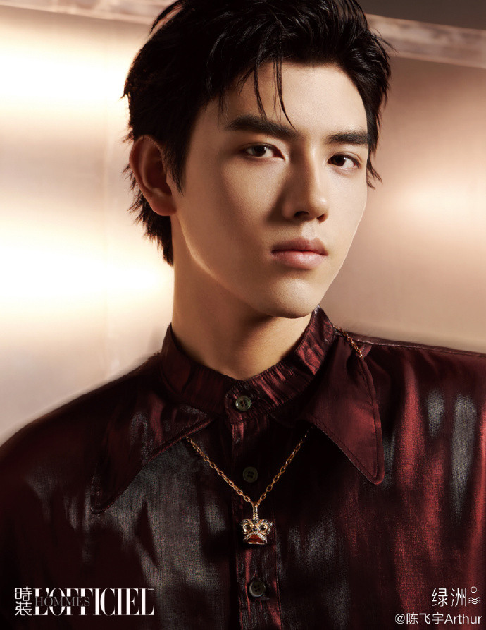 Sau Tương dạ, Trần Phi Vũ và Viên Băng Nghiên tái hợp trong phim mới 'Hắc liên hoa công lược'? Ảnh 4