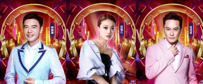 Show 'Bài hát của chúng ta': Thành cũng nhờ Tiêu Chiến mà bại cũng là do Tiêu Chiến Ảnh 1