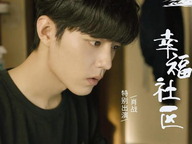 CCTV tiếp tục công khai ủng hộ Tiêu Chiến, nhắc đến cả Trần tình lệnh Ảnh 7