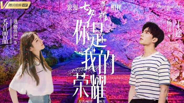 Dương Dương lại bị chụp lén tại trường quay: Mệt thì mệt nhưng vẫn chuẩn nam thần