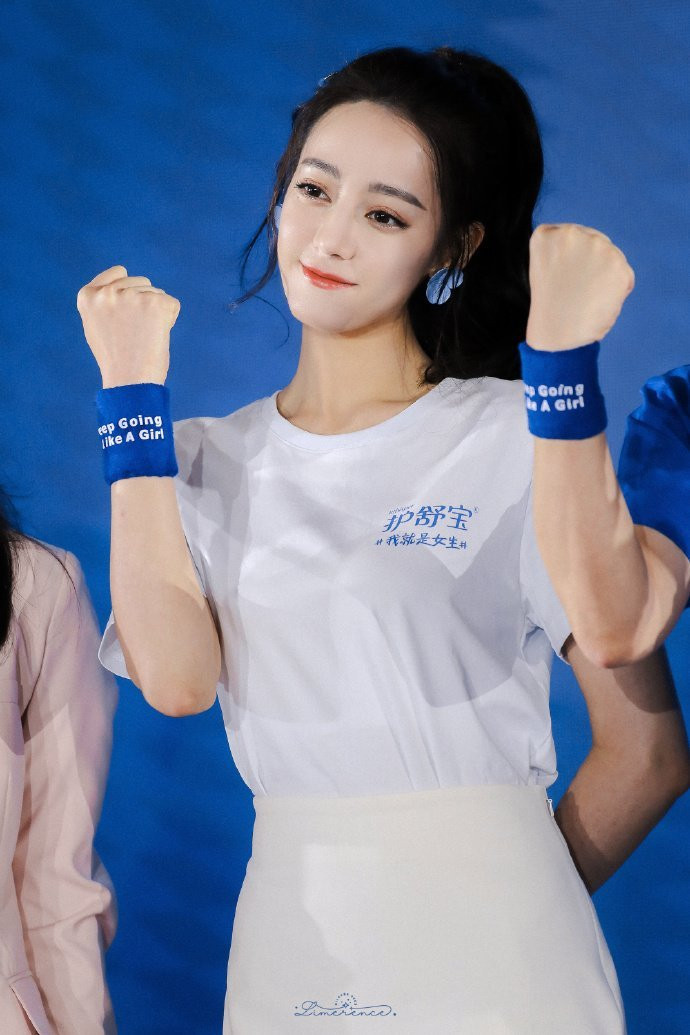 Chặng đường 5 năm của Địch Lệ Nhiệt Ba: Nổi tiếng đến bị chê bai, nhan sắc không còn như trước Ảnh 15