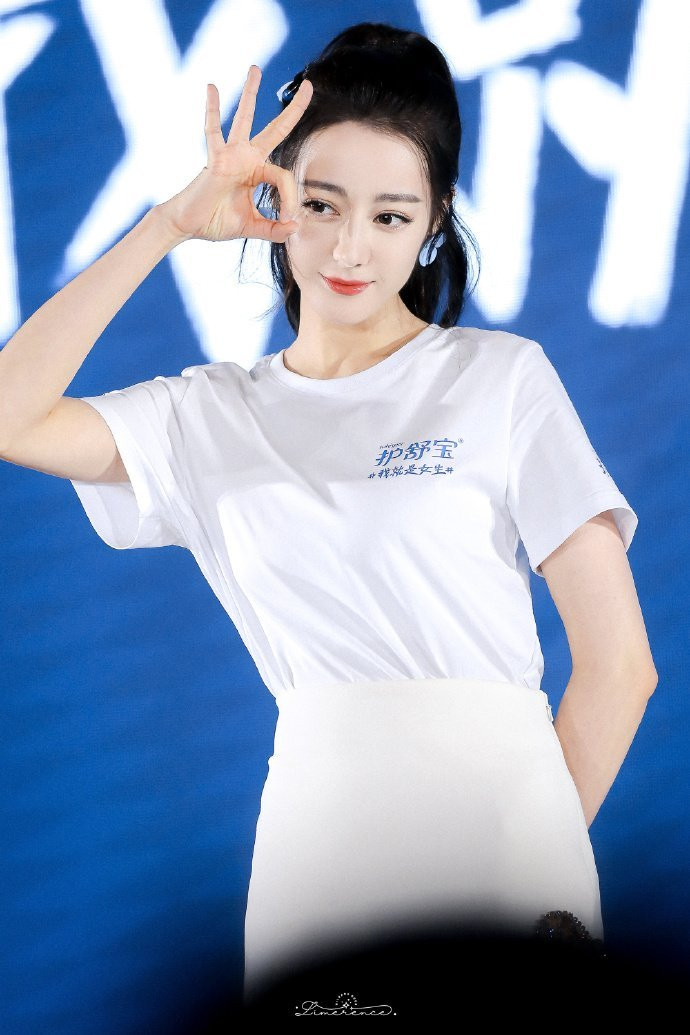 Chặng đường 5 năm của Địch Lệ Nhiệt Ba: Nổi tiếng đến bị chê bai, nhan sắc không còn như trước Ảnh 16