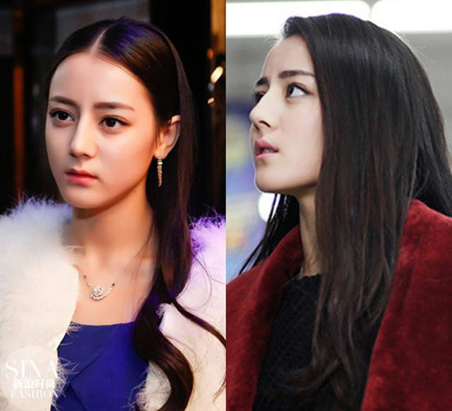 Chặng đường 5 năm của Địch Lệ Nhiệt Ba: Nổi tiếng đến bị chê bai, nhan sắc không còn như trước Ảnh 1