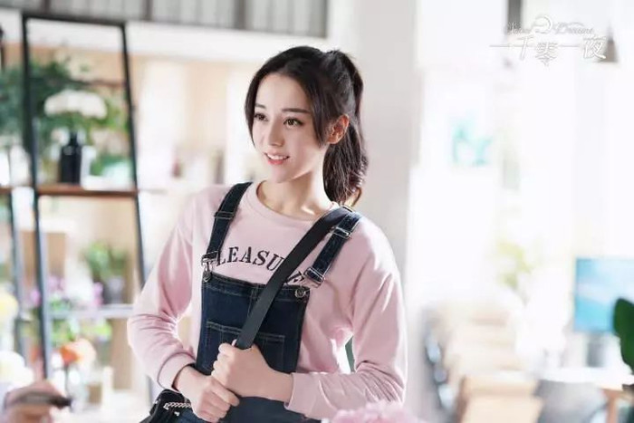 Chặng đường 5 năm của Địch Lệ Nhiệt Ba: Nổi tiếng đến bị chê bai, nhan sắc không còn như trước Ảnh 10