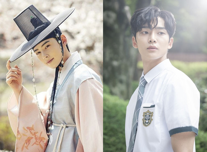 Cha Eun Woo sẽ có bước ngoặc diễn xuất trong phim mới?