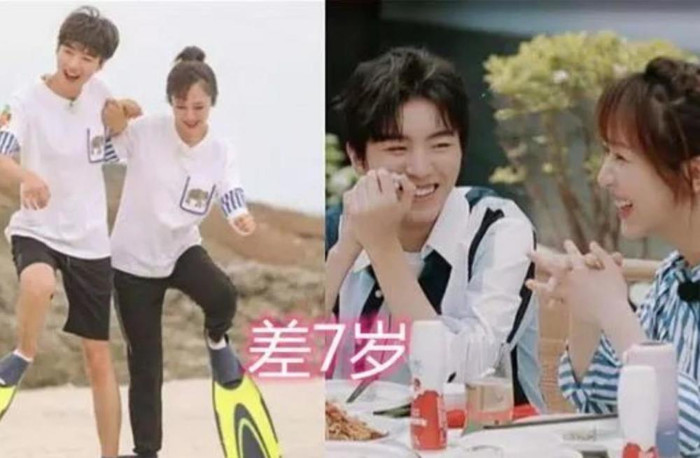 Dương Tử hơn Vương Tuấn Khải 7 tuổi