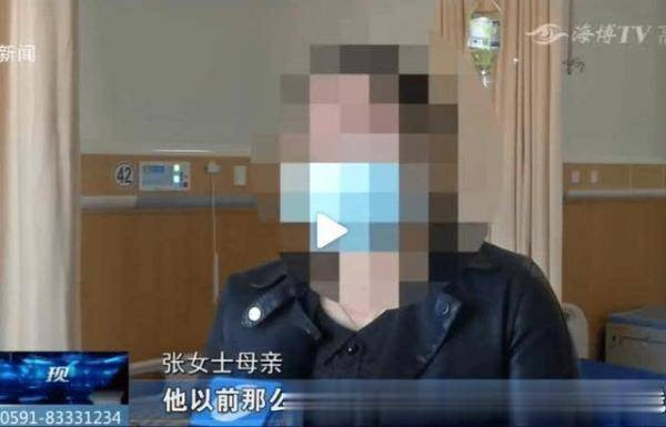 Chị Trương, mẹ của bé gái 4 tuổi bị bố đánh.