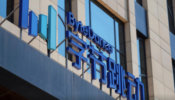 ByteDance hiện là một trong những startup lớn nhất thế giới. Ảnh: ByteDance