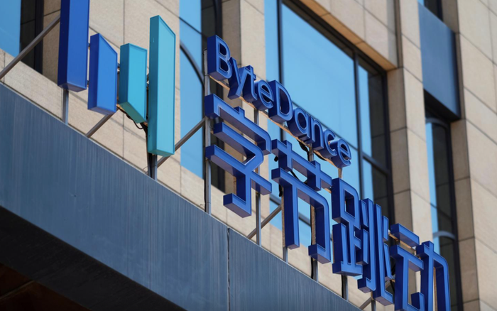 Sự thật đầy bất ngờ về ứng dụng video gây sốt TikTok Ảnh 2