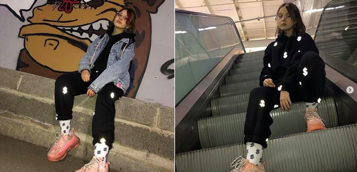 Hình ảnh của Darya hiện tại. 