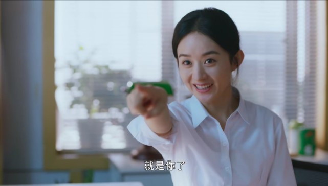 Trailer đầu tiên của 'Hạnh Phúc đến Vạn Gia' gây tranh cãi, phim niên đại trở thành phim công sở? Ảnh 13