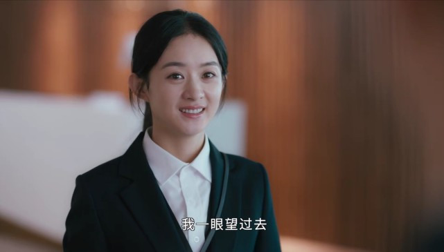 Trailer đầu tiên của 'Hạnh Phúc đến Vạn Gia' gây tranh cãi, phim niên đại trở thành phim công sở? Ảnh 12