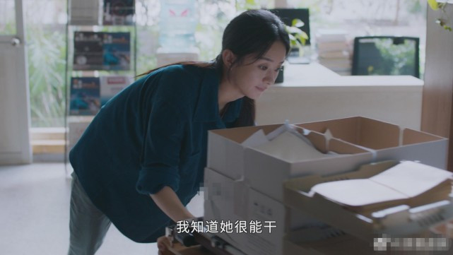 Trailer đầu tiên của 'Hạnh Phúc đến Vạn Gia' gây tranh cãi, phim niên đại trở thành phim công sở? Ảnh 14