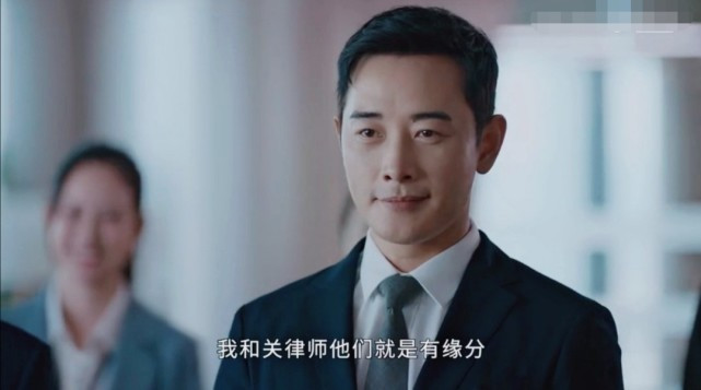 Trailer đầu tiên của 'Hạnh Phúc đến Vạn Gia' gây tranh cãi, phim niên đại trở thành phim công sở? Ảnh 16