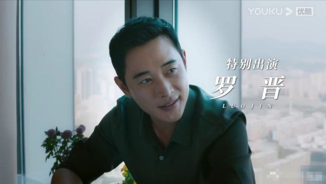 Trailer đầu tiên của 'Hạnh Phúc đến Vạn Gia' gây tranh cãi, phim niên đại trở thành phim công sở? Ảnh 18