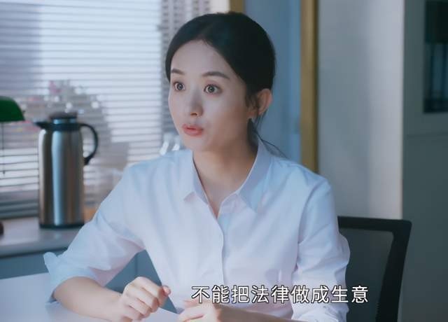 Trailer đầu tiên của 'Hạnh Phúc đến Vạn Gia' gây tranh cãi, phim niên đại trở thành phim công sở? Ảnh 20