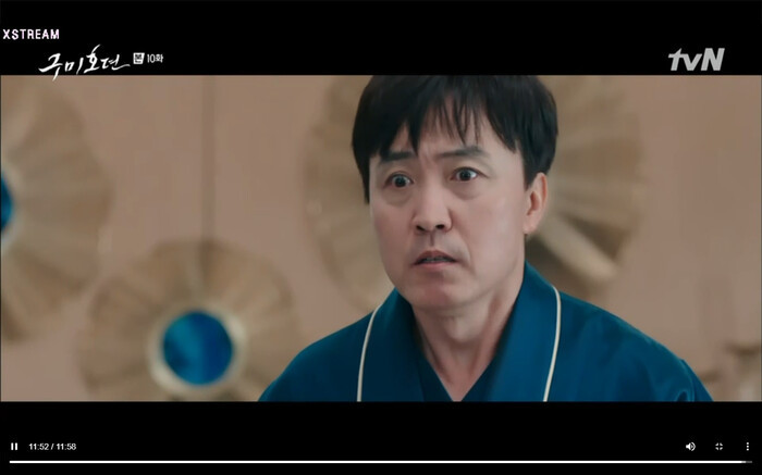 Những phân cảnh ấn tượng nhất tập 10 'Bạn trai tôi là hồ ly': Khoảnh khắc Lee Dong Wook giết Jo Bo Ah Ảnh 16