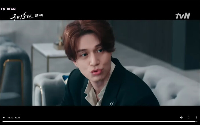 Những phân cảnh ấn tượng nhất tập 10 'Bạn trai tôi là hồ ly': Khoảnh khắc Lee Dong Wook giết Jo Bo Ah Ảnh 15