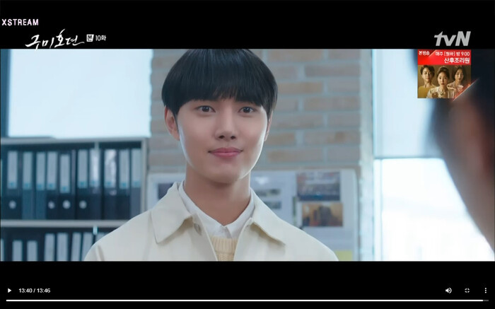 Những phân cảnh ấn tượng nhất tập 10 'Bạn trai tôi là hồ ly': Khoảnh khắc Lee Dong Wook giết Jo Bo Ah Ảnh 12