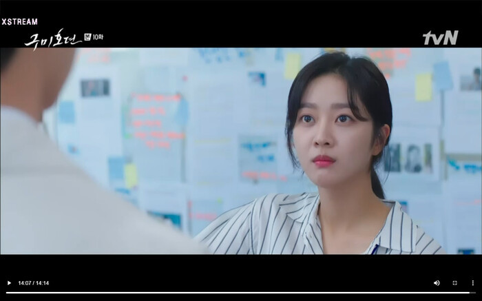 Những phân cảnh ấn tượng nhất tập 10 'Bạn trai tôi là hồ ly': Khoảnh khắc Lee Dong Wook giết Jo Bo Ah Ảnh 13