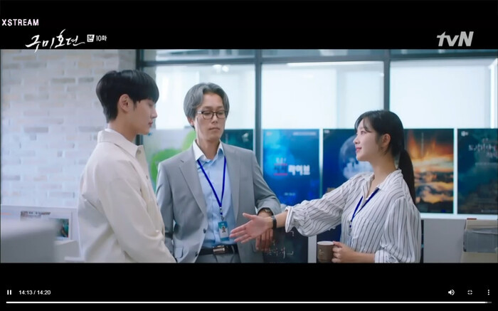 Những phân cảnh ấn tượng nhất tập 10 'Bạn trai tôi là hồ ly': Khoảnh khắc Lee Dong Wook giết Jo Bo Ah Ảnh 14