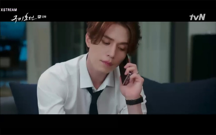 'Bạn trai tôi là hồ ly' tập 12: Lee Dong Wook tức nghẹn vì Jo Bo Ah là mãng xà gốc, trùm cuối lộ diện Ảnh 31