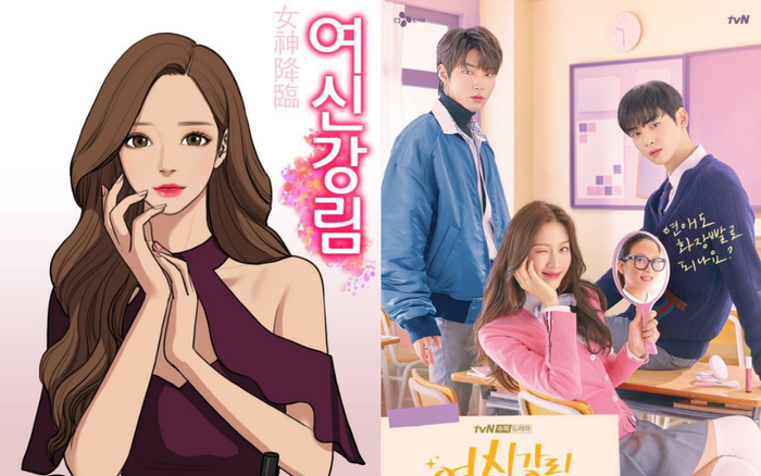 'True Beauty' hé lộ tạo hình nhân vật đầy hứa hẹn trong loạt poster đầu tiên Ảnh 2