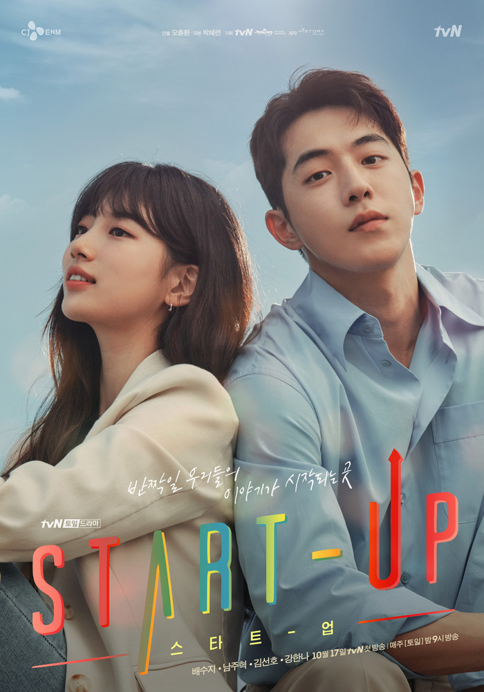 Một năm vắng bóng vì chấn thương, giọng hát Wendy lại cất cao trở lại trong 'Start-Up' Ảnh 4