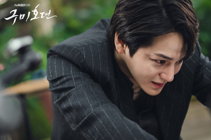 'Bạn trai tôi là hồ ly' của Lee Dong Wook - Kim Bum tạm ngưng phát sóng Ảnh 1