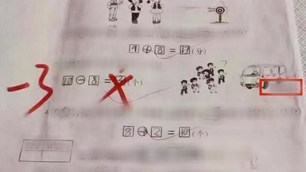 Bài toán tiểu học đang gây tranh cãi trên mạng xã hội Trung Quốc những ngày gần đây. Nguồn: QQ