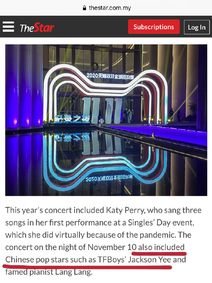 Sân khấu 'Double 11' của Dịch Dương Thiên Tỉ bỗng xuất hiện trên các trang báo mạng của nhiều quốc gia Ảnh 5