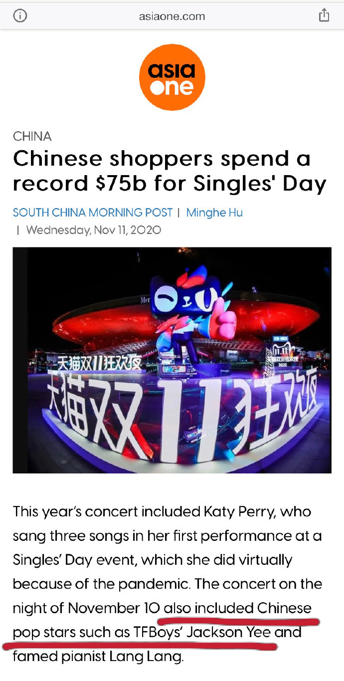 Sân khấu 'Double 11' của Dịch Dương Thiên Tỉ bỗng xuất hiện trên các trang báo mạng của nhiều quốc gia Ảnh 6