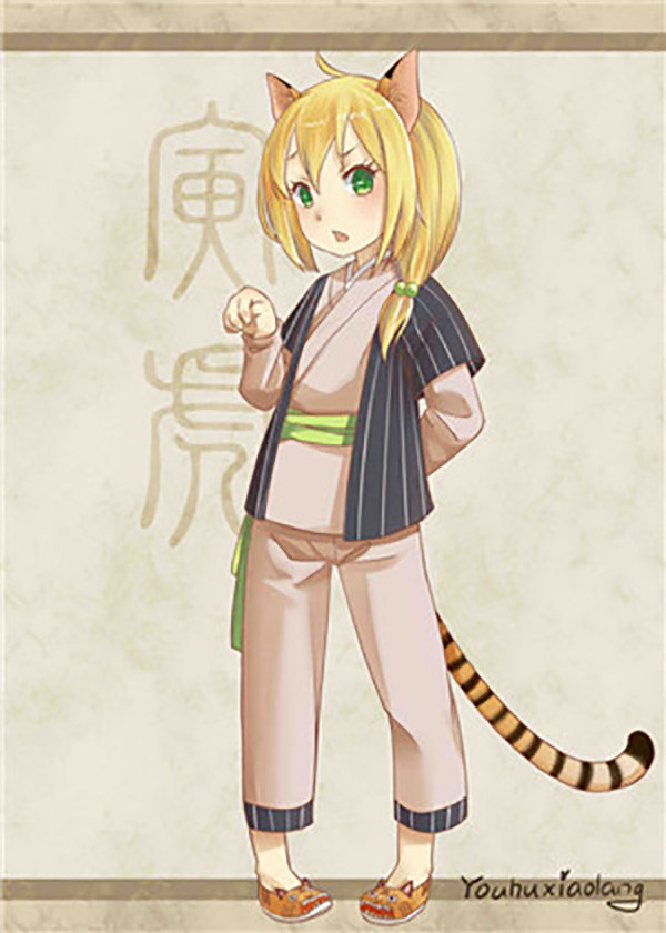 Tử vi chủ nhật ngày 15/11/2020 của 12 con giáp: Mão nên đề phòng kẻ thứ 3, Mùi vượng vận đào hoa Ảnh 4