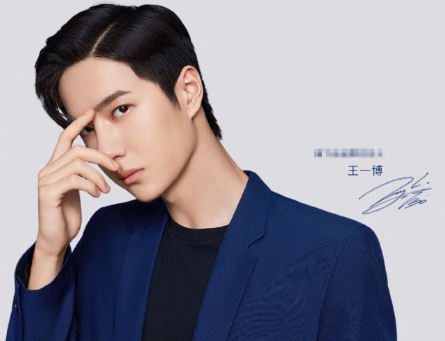 Top 10 minh tinh Hoa Ngữ có giá trị thương mại cao nhất trong ngày 11/11: Tiêu Chiến áp chót Ảnh 5