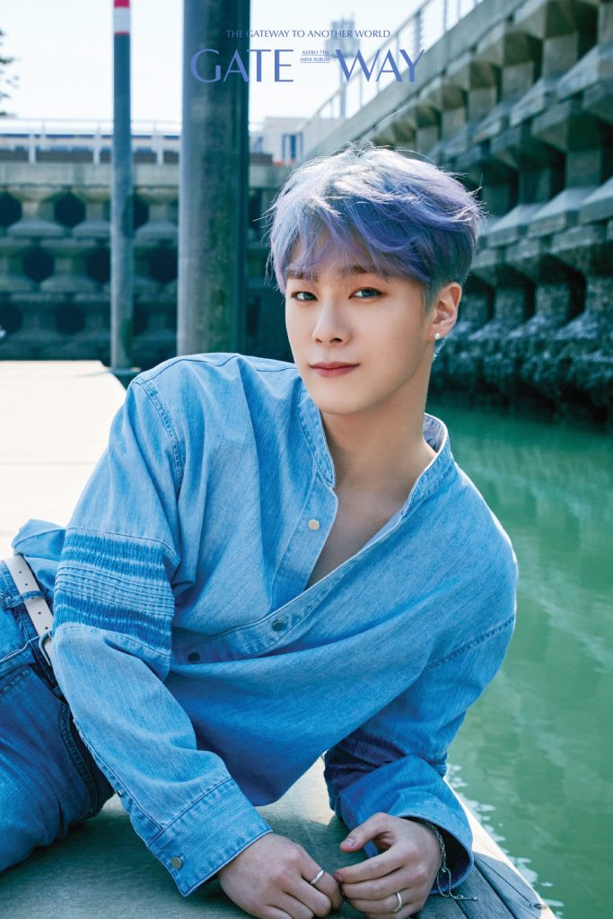 Moonbin (Astro).