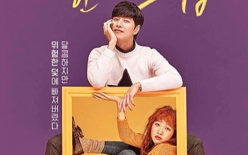 Top 11 phim học đường Hàn Quốc bạn nhất định phải xem Ảnh 2