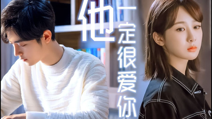 Không chịu thua Vương Nhất Bác, Tiêu Chiến cũng sẽ xuất hiện trong 2 bộ phim mới Ảnh 4