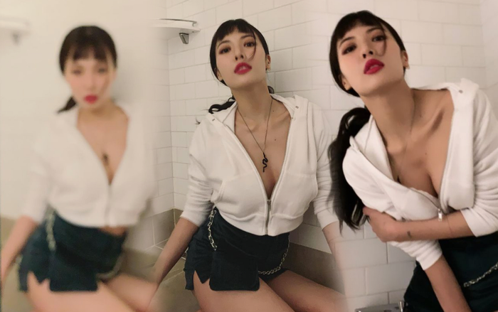 HyunA ngày một lố lăng, ngay cả truyền thông Hàn cũng thấy chướng mắt Ảnh 2