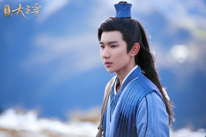 Vương Nguyên trong phim 'Đại Chúa Tể'