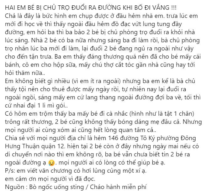 Xôn xao câu chuyện chủ trọ đuổi 2 em bé ra đường, đồ đạc vứt lung tung khi người cha đi vắng Ảnh 1