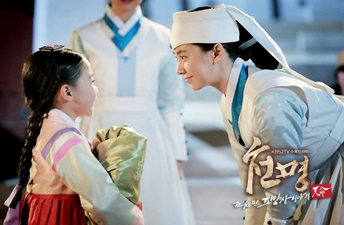 7 bộ phim truyền hình Hàn Quốc không thể bỏ lỡ nếu bạn là 'fan ruột' của Lee Dong Wook Ảnh 8