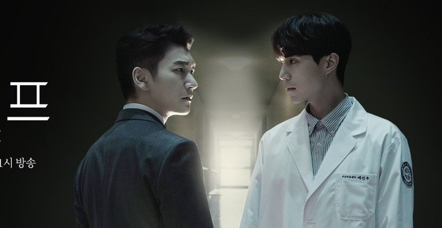 7 bộ phim truyền hình Hàn Quốc không thể bỏ lỡ nếu bạn là 'fan ruột' của Lee Dong Wook Ảnh 10