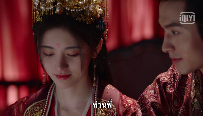 Cúc Tịnh Y trong 'Như ý phương phi': Được khen vì diễn xuất, bị chê cũng vì diễn xuất Ảnh 8